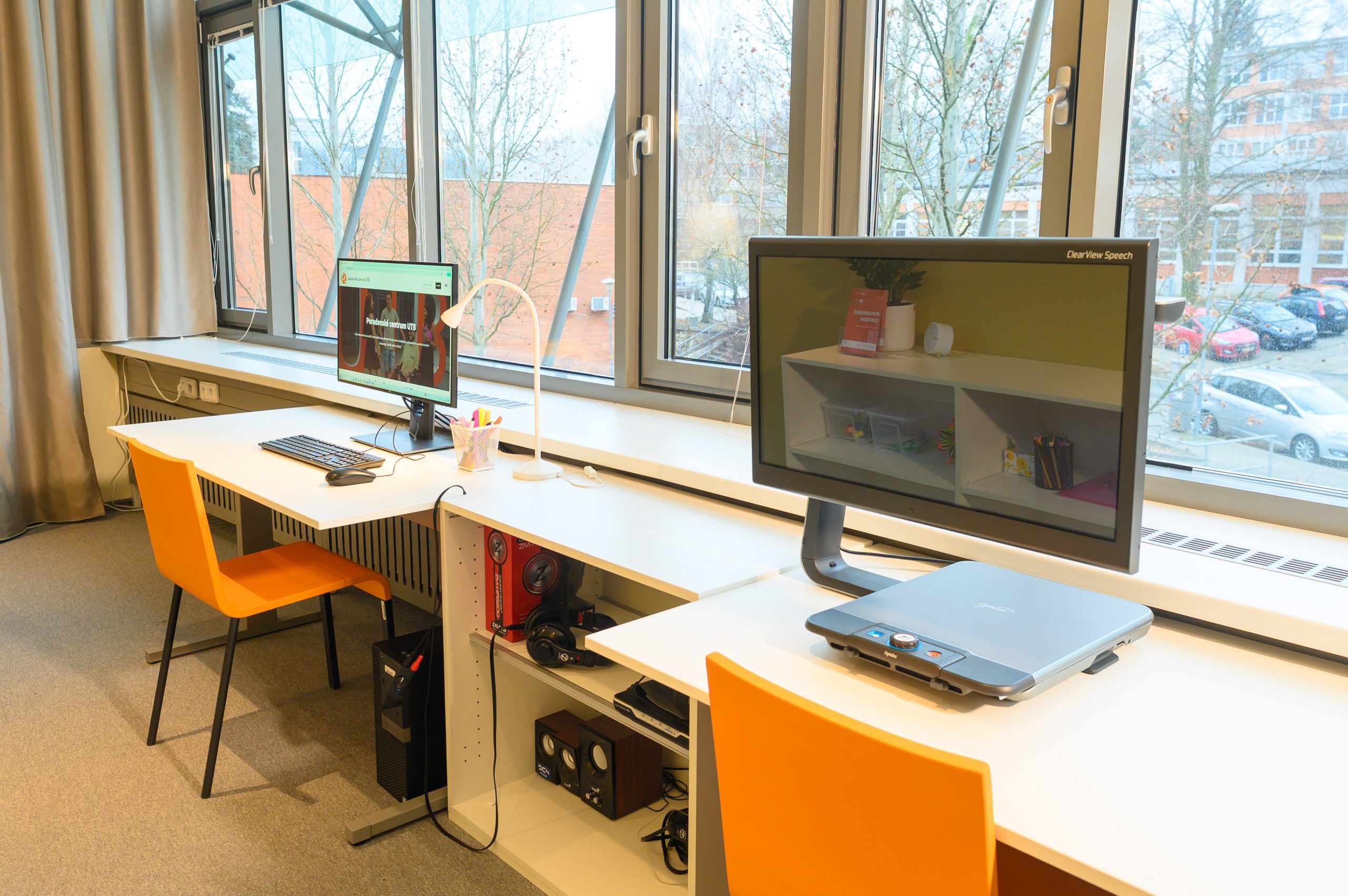Study room for students with special needs: equipment